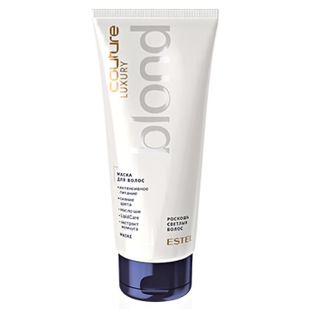 Estel Professional Haute Couture  Haute Couture Luxury Blond Маска Роскошь светлых волос Маска Роскошь светлых волос