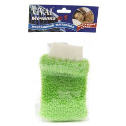 Мочалка-рукавица с манжетой