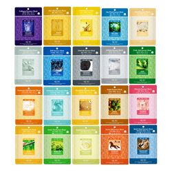          Essence Mask Clear and Relaxed