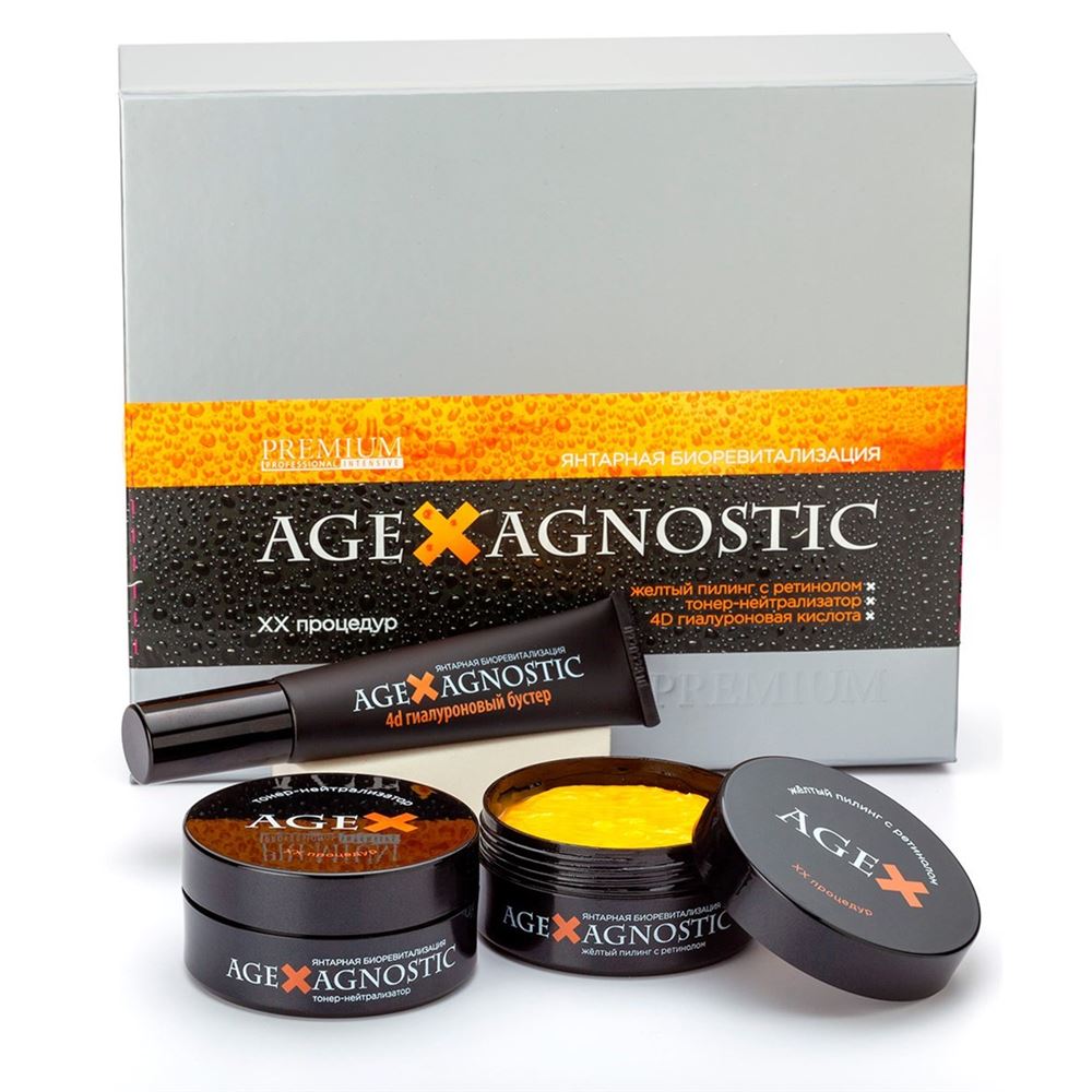 Premium Professional Intense Набор Янтарная Биоревитализация AGE X AGNOSTIC Набор Янтарная Биоревитализация AGE X AGNOSTIC