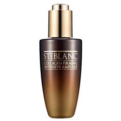 Collagen Firming Intensive Ampoule