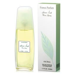 Brocard Ascania Green Leaf