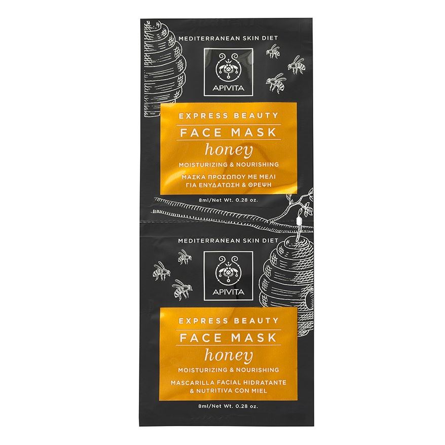 Apivita Express Beauty Express Beauty Face Mask Honey Маска для лица питательная и увлажняющая с Мёдом