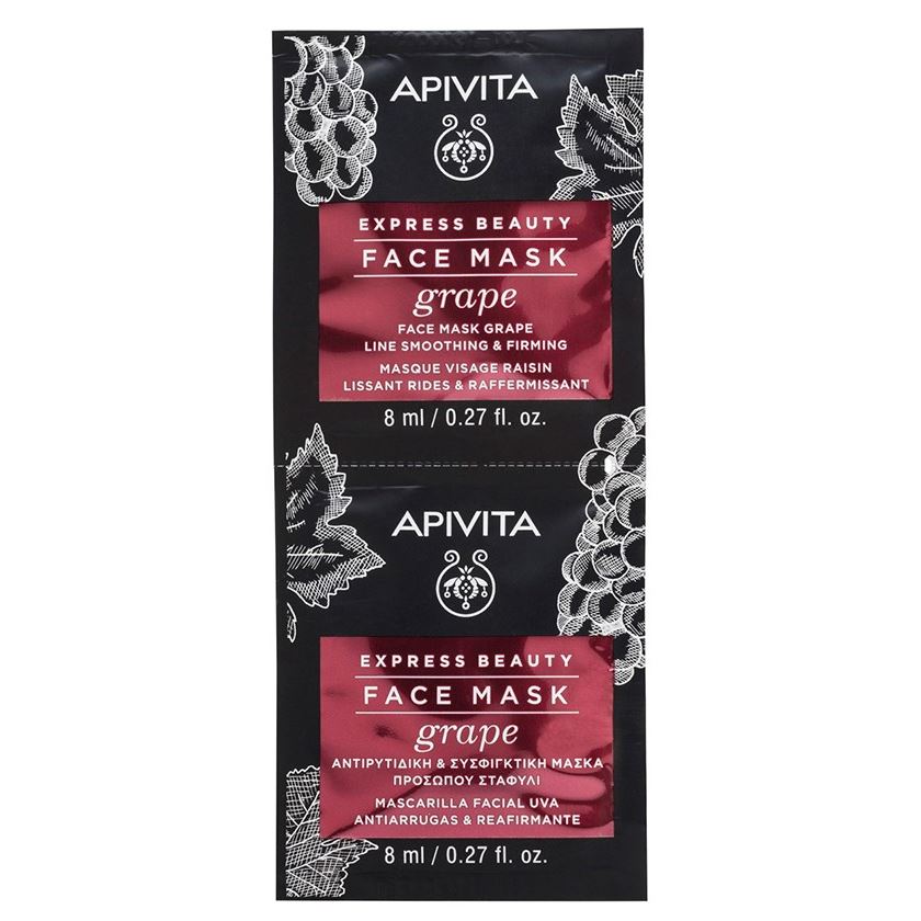 Apivita Express Beauty Express Beauty Face Mask Grape Маска для лица антивозрастная с Виноградом
