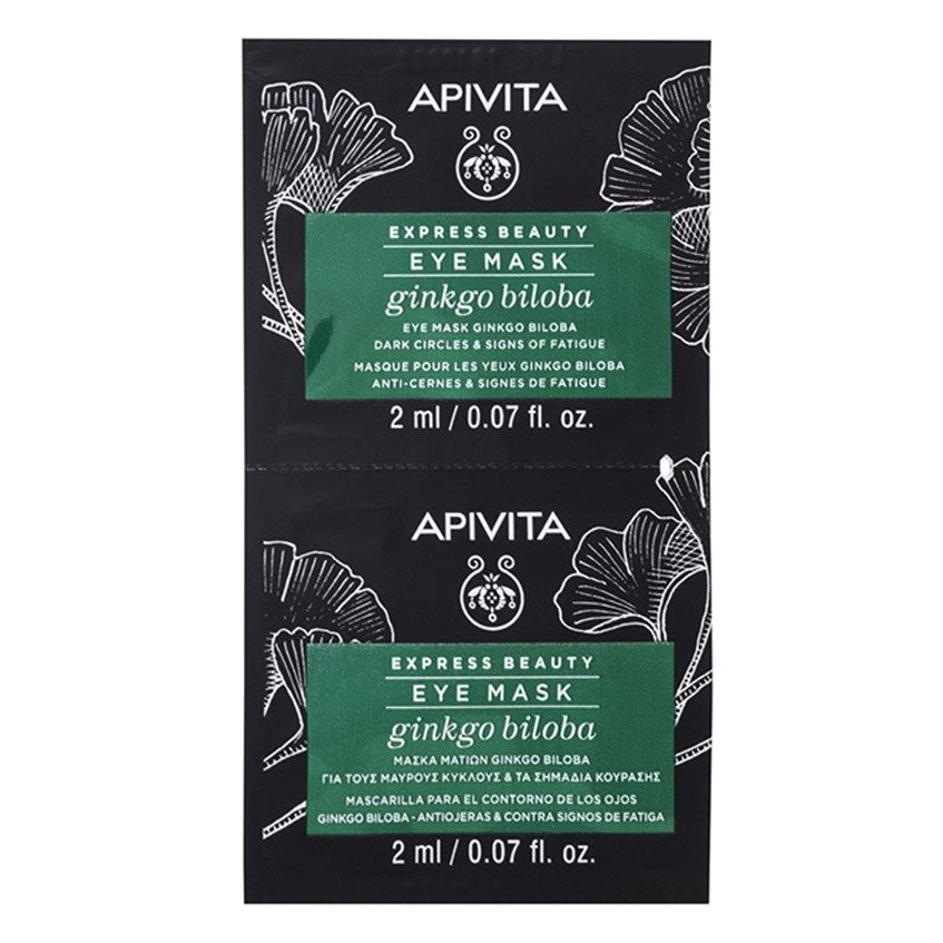 Apivita Express Beauty Express Beauty Eye Mask Ginkgo Biloba Маска для кожи вокруг глаз c Гинкго Билоба против темных кругов под глазами
