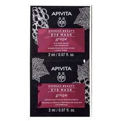 Express Beauty Eye Mask Grape 