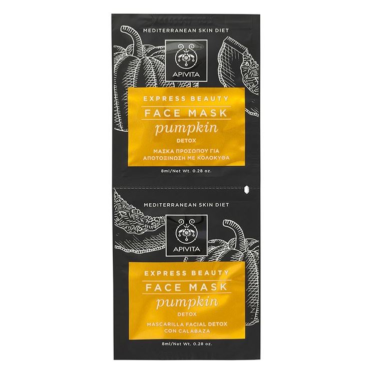 Apivita Express Beauty Express Beauty Face Mask Pumpkin Detox Маска-детокс для лица с Тыквой