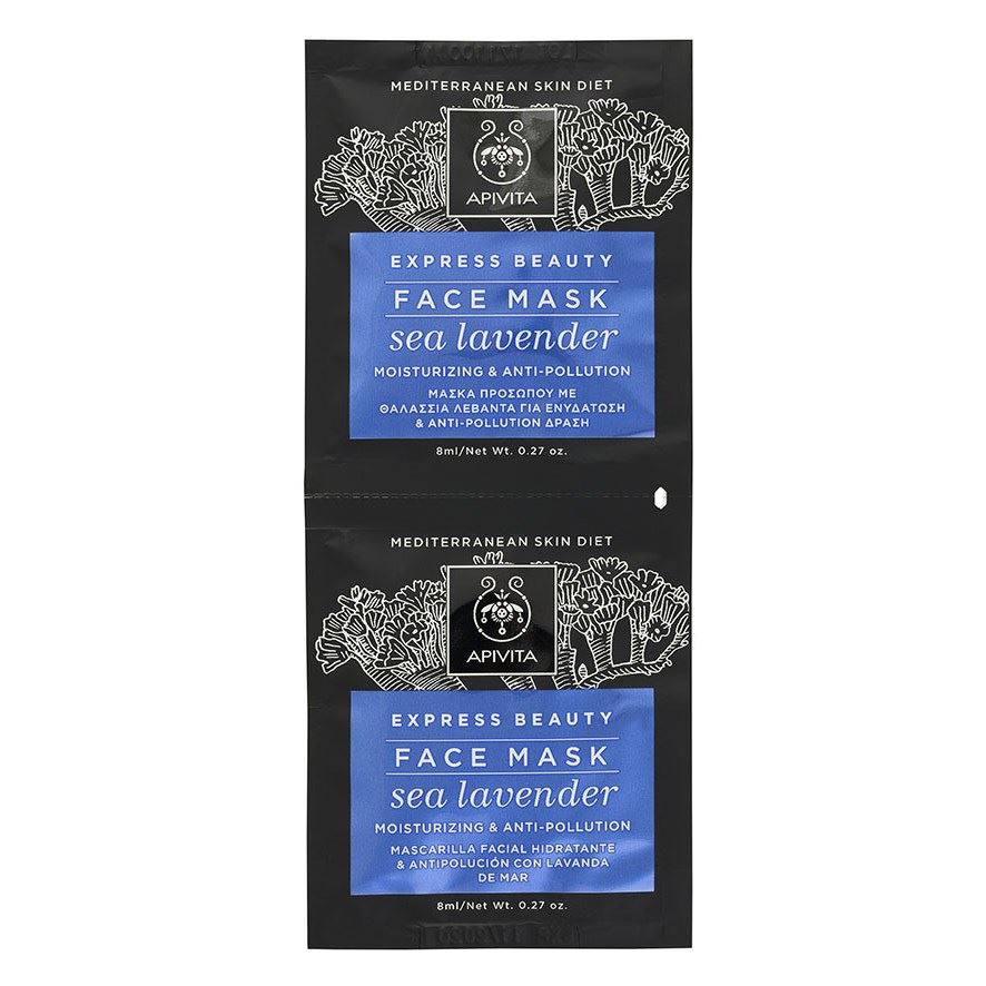 Apivita Express Beauty Express Beauty Face Mask Sea Lavander Увлажняющая и защищающая маска для лица с Морской Лавандой