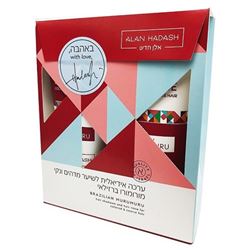 Brazilian Murumuru Colored And Coarse Hair Set