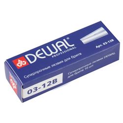 03-12B Лезвия прямые 