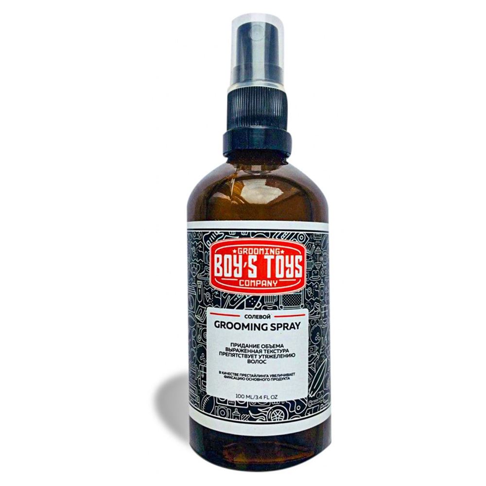 Boys Toys Styling Солевой Grooming Spray для объема Солевой груминг спрей престайлинг для создания объёма