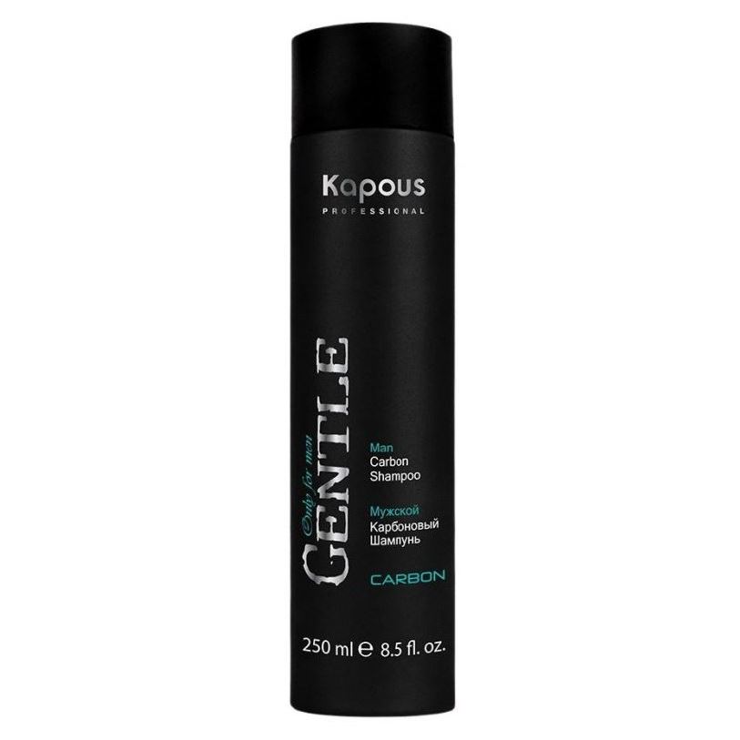 Kapous Professional Gentlemen Man Carbon Shampoo Мужской карбоновый шампунь серии "Gentlemen"