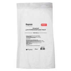 Пеньюар полиэтиленовый 140х160 см 