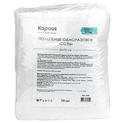 Полотенце одноразовое соты 35*70 cм, 40 г/м2