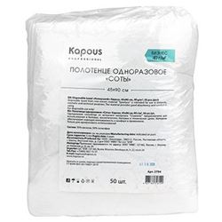 Полотенце одноразовое соты 45*90 cм, 40 г/м2