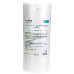 Полотенце одноразовое соты в рулоне 35*70 cм, 40 г/м2