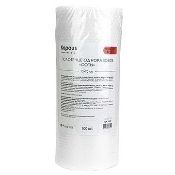 Kapous Professional Accessories  Полотенце одноразовое соты в рулоне 35*70 cм, 50 г/м2 Полотенце одноразовое соты в рулоне 35*70 cм, 50 г/м2, 100 шт/уп - уп.