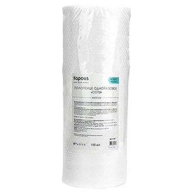 Kapous Professional Accessories  Полотенце одноразовое соты в рулоне 45*90 cм, 40 г/м2 Полотенце одноразовое соты в рулоне 45*90 cм, 40 г/м2, 100 шт/уп - уп.