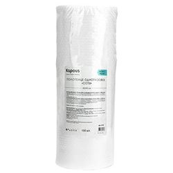 Полотенце одноразовое соты в рулоне 45*90 cм, 40 г/м2