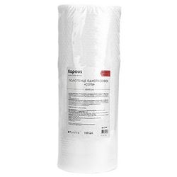 Полотенце одноразовое соты в рулоне 45*90 cм, 50 г/м2