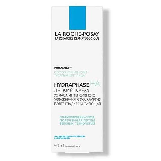 La Roche Posay Hydraphase Hydraphase HA Light Легкий крем 72 часа интенсивного увлажнения