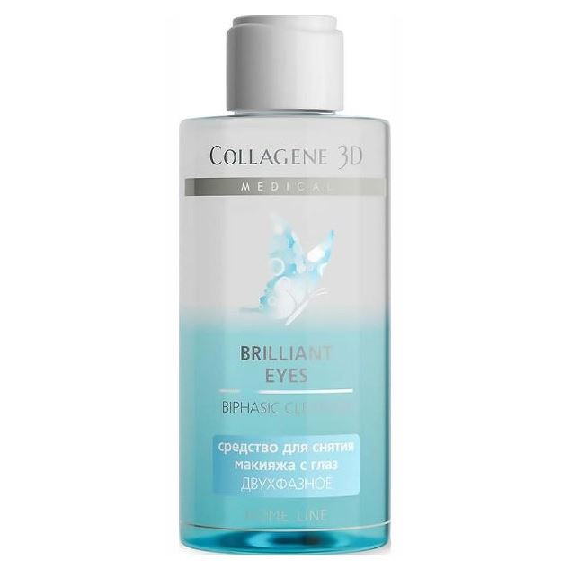 Medical Collagene 3D Очищающие средства Brilliant Eyes Средство для снятия макияжа с глаз Двухфазное