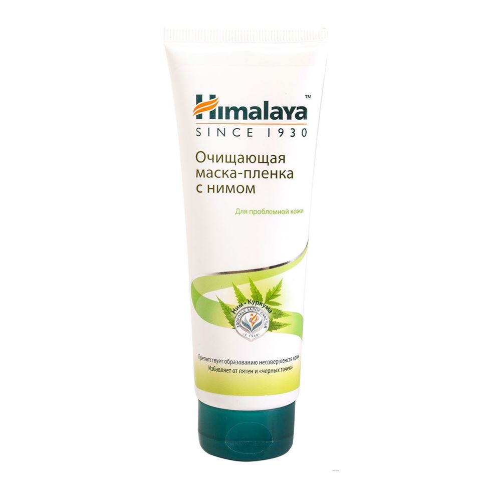 Himalaya Herbals Cleansing Маска-пленка очищающая с Нимом Himalaya Since 1930 Маска-пленка очищающая с Нимом и Куркумой