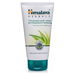 Скраб очищающий с нимом Himalaya since 1930