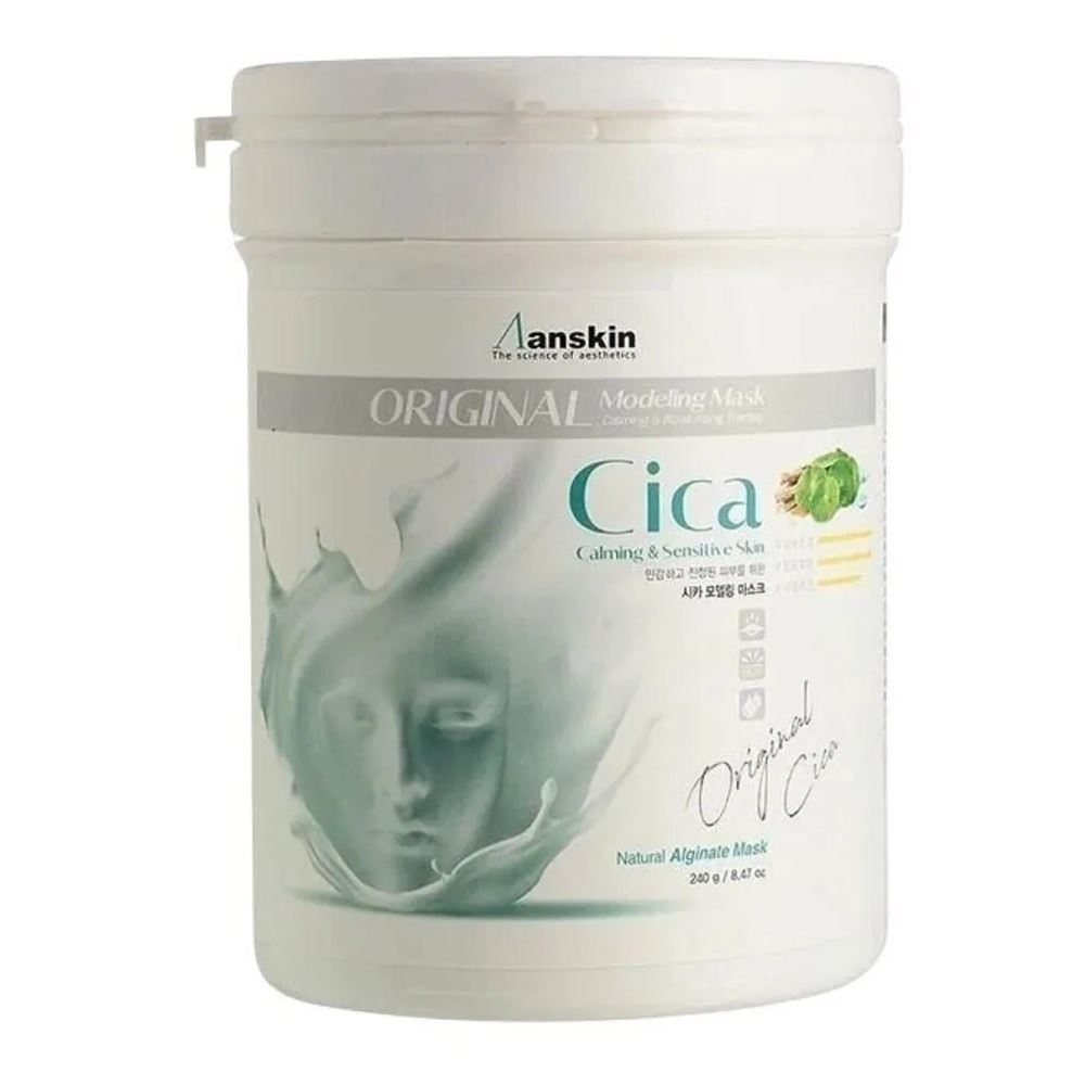 Anskin Альгинатные маски Original Cica Modeling Mask Альгинатная маска для проблемной кожи