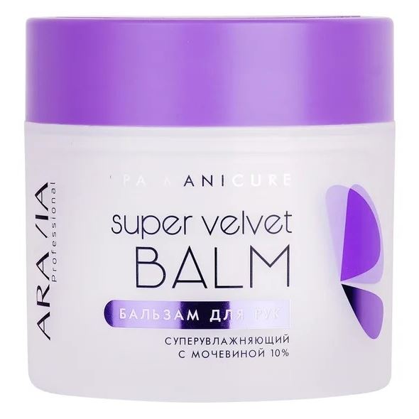 Aravia Professional Уход для тела в домашних условиях Super Velvet Balm Бальзам для рук суперувлажняющий с мочевиной 10% 