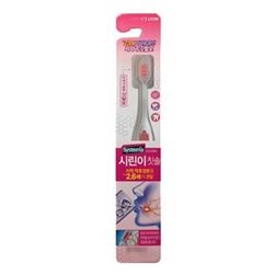 Systema Toothbrush For Weak Gums 1P