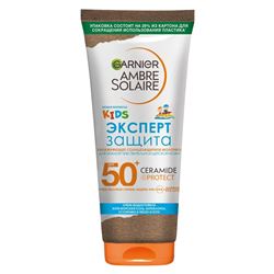 Kids Эксперт Защита Детское молочко SPF50+
