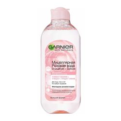 Мицеллярная Розовая Вода Очищение + Сияние