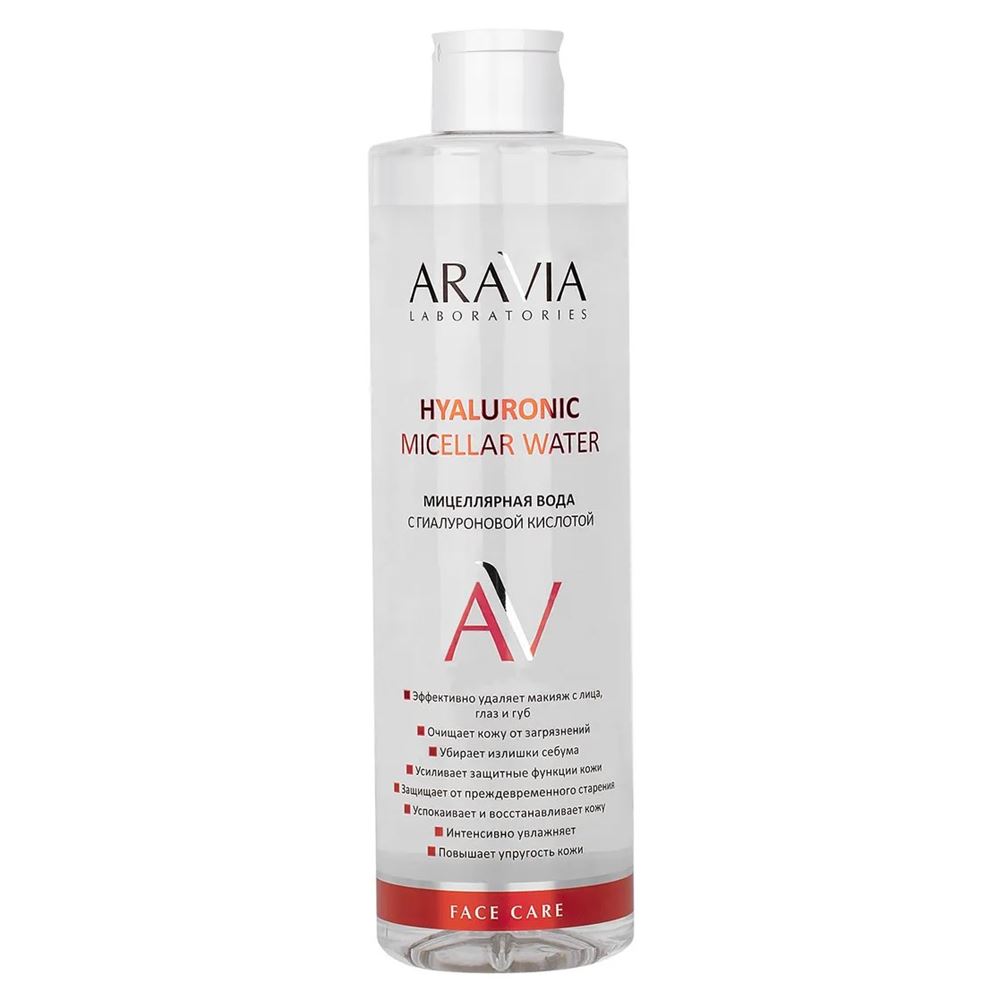 Aravia Professional Laboratories Hyaluronic Micellar Water Мицеллярная вода с гиалуроновой кислотой 