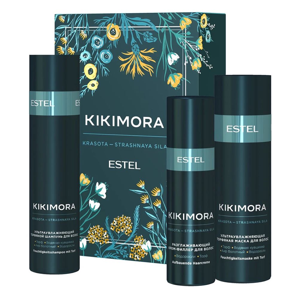 Estel Professional Magic Limited Edition Kikimora Набор Набор для ухода за волосами