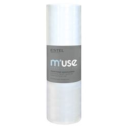 M'Use Полотенце одноразовое 45х90 см в рулоне