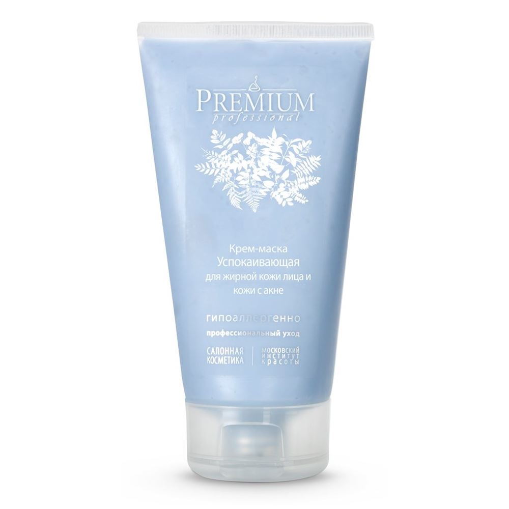 Premium Professional Крем-маска Успокаивающая Крем-маска Успокаивающая для жирной кожи лица и кожи с акне