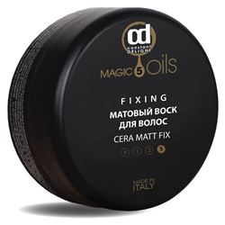 5 Magic Oils Fixing Матовый воск для волос 