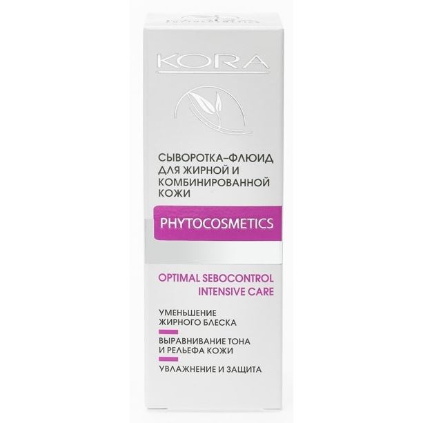 KORA Увлажнение Сыворотка-флюид для жирной и комбинированной кожи Optimal Sebocontrol Intensive Care