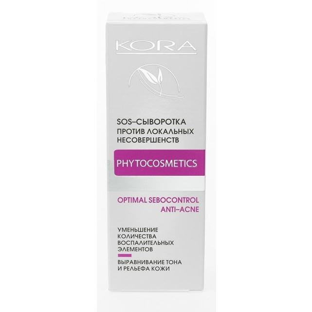 KORA Жирная кожа SOS-сыворотка против локальных несовершенств Optimal Sebocontrol Anti-Acne
