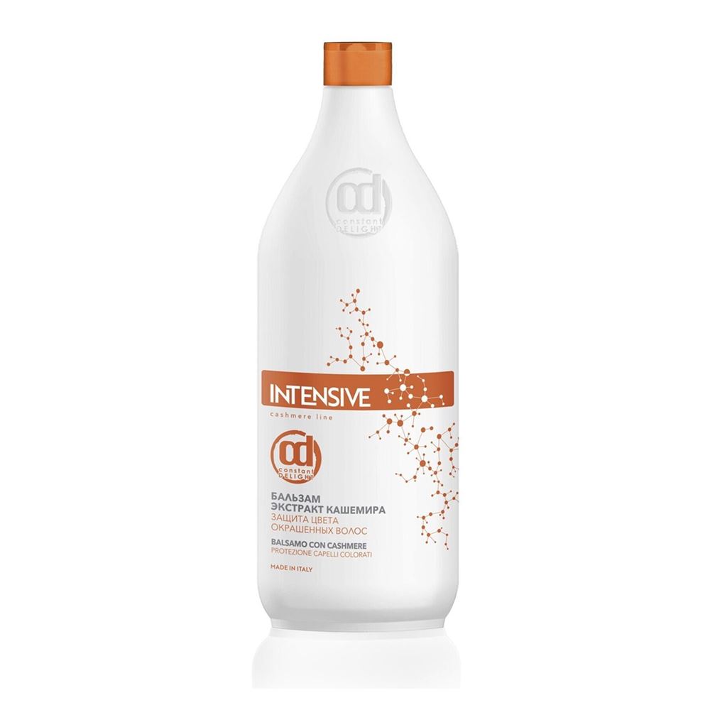 Constant Delight Intensive Con Estratto Di Cachmere Balsamo Бальзам Экстракт Кашепира - защита цвета окрашенных волос