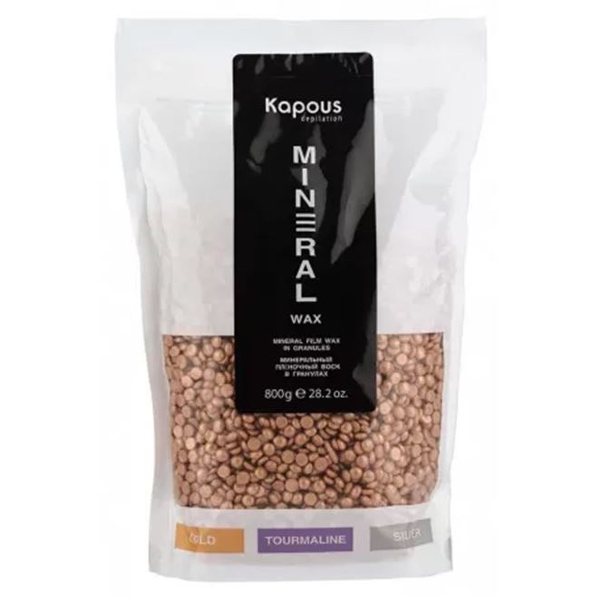 Kapous Professional Depilation Mineral Film Wax In Granules Минеральный плёночный воск в гранулах