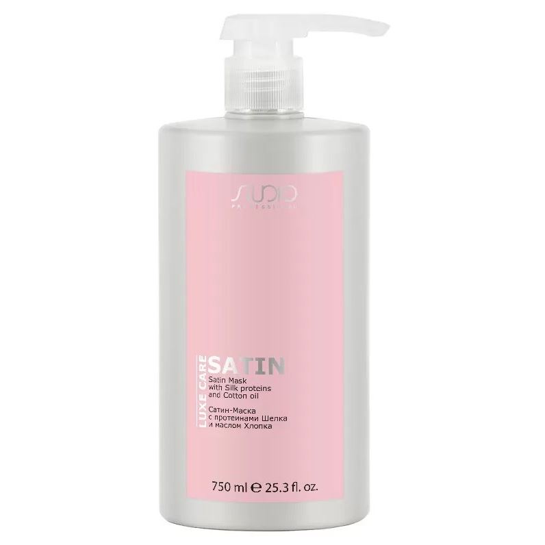 Kapous Professional Studio Luxe Care Satin Mask With Silk Proteins And Cotton Oil Сатин-Маска с протеинами Шелка и маслом Хлопка