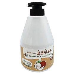 Kwailnara Coconut Milk Body Cleanser