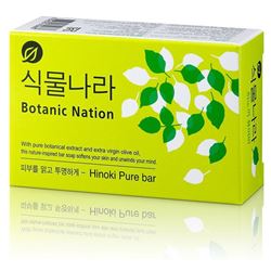 Botanic Nation Hinoki Pure Bar