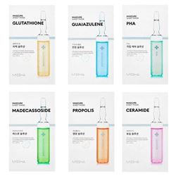 Mascure Solution Sheet Mask