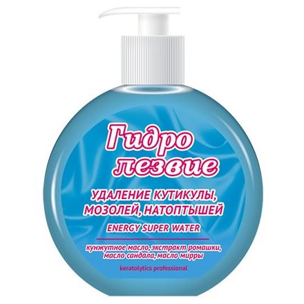 Frezy Grand Body Special Care Hydro Blade Гидро-лезвие Гидро-лезвие