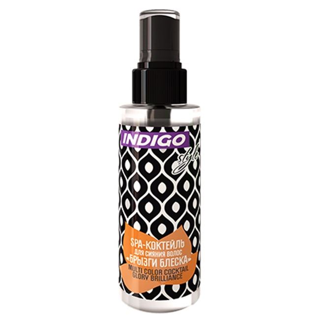 Indigo Style Special Care & Styling Multi Color Coctail Glory Brilliance  SPA-коктейль для сияния волос "Брызги блеска"