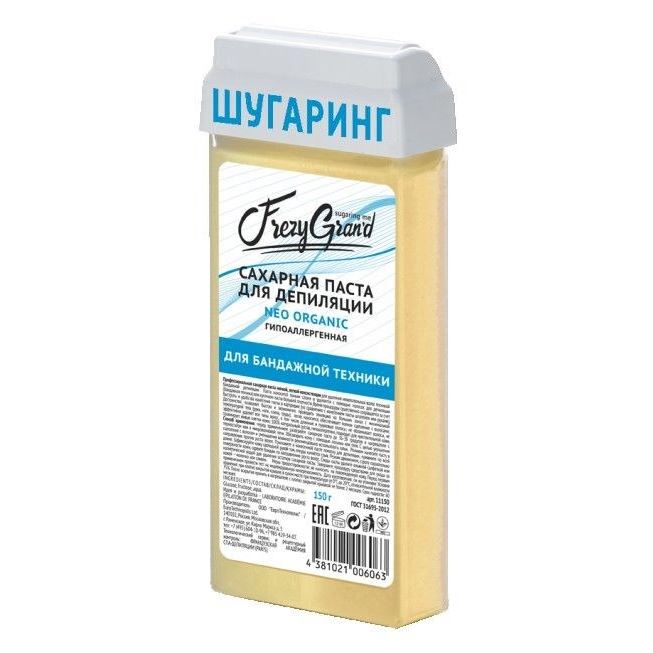 Frezy Grand Shugar & Wax Sugar Paste Neo Organic  Картридж: сахарная паста для бандажной техники, гипоаллергенная