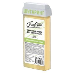 Sugar Paste Ambrosia